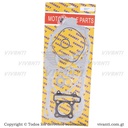 Kit De Empaques A y B GY6 125 Con Sellos