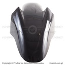 Lodera Delantera En 125 2A (Negra)