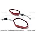 Retrovisores Navi Rojo